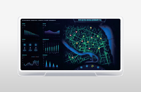 水务大屏综合监管系统