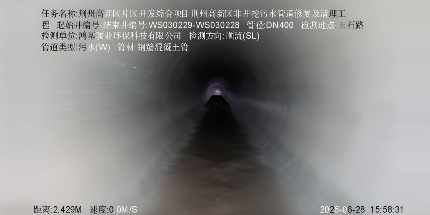 荆州高新区农产品物流交易中心排水防涝设施改造升级工程